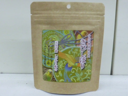 きびしぼり　小鳥の健康補助食